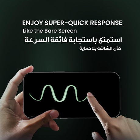 Green Lion 9H Steve HD Glass Protector – iPhone 17 Pro Max (Clear) - Al Kabayel Discount CentreGreen Lion 9H Steve HD Glass Protector – iPhone 17 Pro Max (Clear)Screen ProtectorsGREEN LIONAl Kabayel Discount Centre