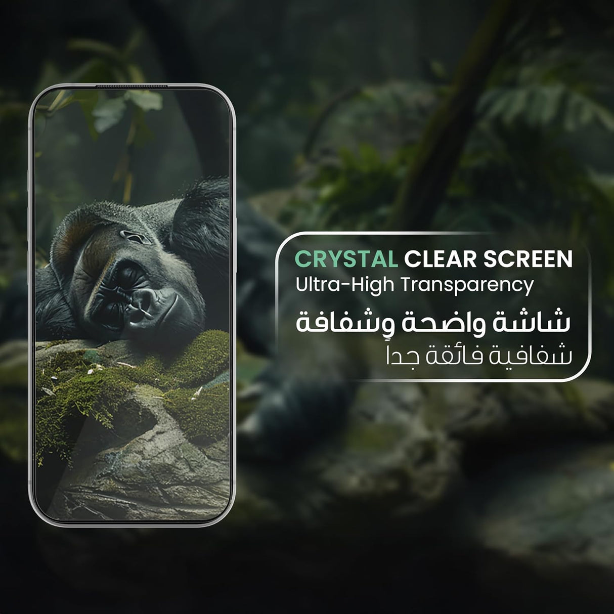 Green Lion 9H Steve HD Glass Protector – iPhone 17 Pro Max (Clear) - Al Kabayel Discount CentreGreen Lion 9H Steve HD Glass Protector – iPhone 17 Pro Max (Clear)Screen ProtectorsGREEN LIONAl Kabayel Discount Centre