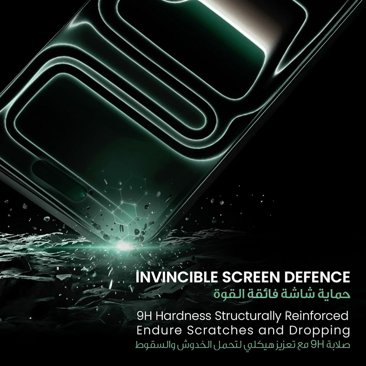 Green Lion 9H Steve HD Glass Protector – iPhone 17 Pro Max (Clear) - Al Kabayel Discount CentreGreen Lion 9H Steve HD Glass Protector – iPhone 17 Pro Max (Clear)Screen ProtectorsGREEN LIONAl Kabayel Discount Centre