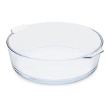 Guardini Round Borosilicate Glass Casserole Dish with Handle/Roaster 1.6 Liter, 21cm - Al Kabayel Discount CentreGuardini Round Borosilicate Glass Casserole Dish with Handle/Roaster 1.6 Liter, 21cmRoasting PansGUARDINIAl Kabayel Discount Centre
