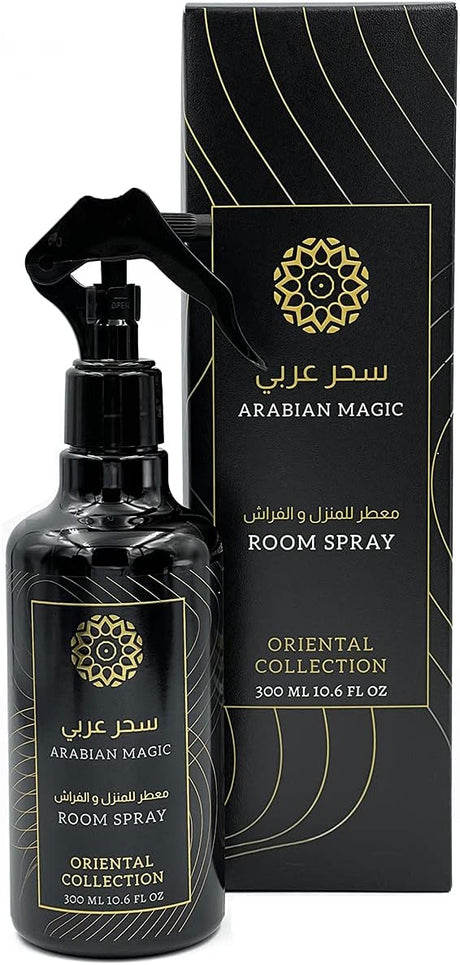 GULF ORCHID Oriental Collection Room Spray - Arabian Magic 300ml - Al Kabayel Discount CentreGULF ORCHID Oriental Collection Room Spray - Arabian Magic 300mlHome FragrancesGULF ORCHIDAl Kabayel Discount Centre