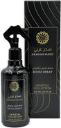 GULF ORCHID Oriental Collection Room Spray - Arabian Magic 300ml - Al Kabayel Discount CentreGULF ORCHID Oriental Collection Room Spray - Arabian Magic 300mlHome FragrancesGULF ORCHIDAl Kabayel Discount Centre