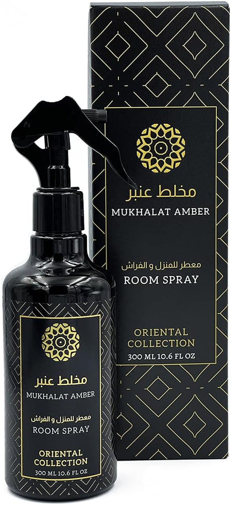 GULF ORCHID Oriental Collection Room Spray - Mukhalat Amber 300ml - Al Kabayel Discount CentreGULF ORCHID Oriental Collection Room Spray - Mukhalat Amber 300mlHome FragrancesGULF ORCHIDAl Kabayel Discount Centre