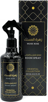 GULF ORCHID Oriental Collection Room Spray - Musk Rose 300ml - Al Kabayel Discount CentreGULF ORCHID Oriental Collection Room Spray - Musk Rose 300mlHome FragrancesGULF ORCHIDAl Kabayel Discount Centre