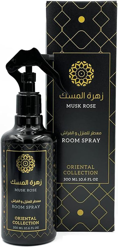 GULF ORCHID Oriental Collection Room Spray - Musk Rose 300ml - Al Kabayel Discount CentreGULF ORCHID Oriental Collection Room Spray - Musk Rose 300mlHome FragrancesGULF ORCHIDAl Kabayel Discount Centre