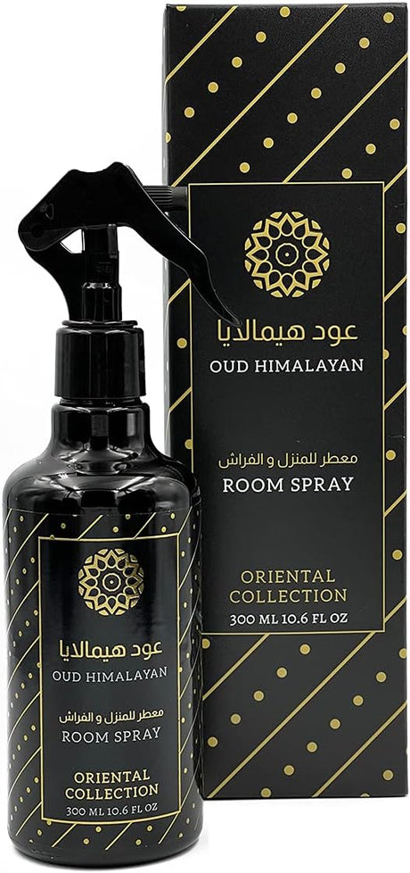 GULF ORCHID Oriental Collection Room Spray - Oud Himalayan 300ml - Al Kabayel Discount CentreGULF ORCHID Oriental Collection Room Spray - Oud Himalayan 300mlHome FragrancesGULF ORCHIDAl Kabayel Discount Centre