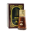 Hala Collection Range Oud Perfume - 20ML - Al Kabayel Discount CentreHala Collection Range Oud Perfume - 20MLPerfumesHALA COLLECTIONAl Kabayel Discount Centre