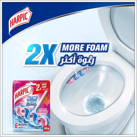 Harpic Floral Blossom Toilet Blocks Multicolour 35grams - Al Kabayel Discount CentreHarpic Floral Blossom Toilet Blocks Multicolour 35gramsHousehold CleaningHARPICAl Kabayel Discount Centre