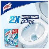 Harpic Marine Splash Toilet Blocks Multicolour 35grams - Al Kabayel Discount CentreHarpic Marine Splash Toilet Blocks Multicolour 35gramsHousehold CleaningHARPICAl Kabayel Discount Centre