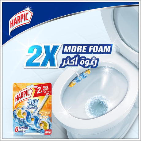 Harpic Sparkling Citrus Toilet Blocks Multicolour 35grams - Al Kabayel Discount CentreHarpic Sparkling Citrus Toilet Blocks Multicolour 35gramsHousehold CleaningHARPICAl Kabayel Discount Centre