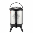 HB Stainless Steel Insulated Water Jug 8L – Hot & Cold Beverage Dispenser - Al Kabayel Discount CentreHB Stainless Steel Insulated Water Jug 8L – Hot & Cold Beverage DispenserJugsHBAl Kabayel Discount Centre