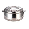 HENLEE Matrix Stainless Steel Insulated Hotpot 2500ml - Al Kabayel Discount CentreHENLEE Matrix Stainless Steel Insulated Hotpot 2500mlCasseroles & Stock PotsHENLEEAl Kabayel Discount Centre