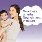 Himalaya Baby Nappy Cream – Soothes & Protects Sensitive Skin | Almond Oil & Zinc Calx | 100ml - Al Kabayel Discount CentreHimalaya Baby Nappy Cream – Soothes & Protects Sensitive Skin | Almond Oil & Zinc Calx | 100mlBaby ProductsHIMALAYAAl Kabayel Discount Centre