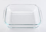 HOME BAKER Square Borosilicate Baking Tray 1.8 Liter, 24.8cm*22.1cm*5.1cm - Al Kabayel Discount CentreHOME BAKER Square Borosilicate Baking Tray 1.8 Liter, 24.8cm*22.1cm*5.1cmFood ContainersHOME BAKERAl Kabayel Discount Centre