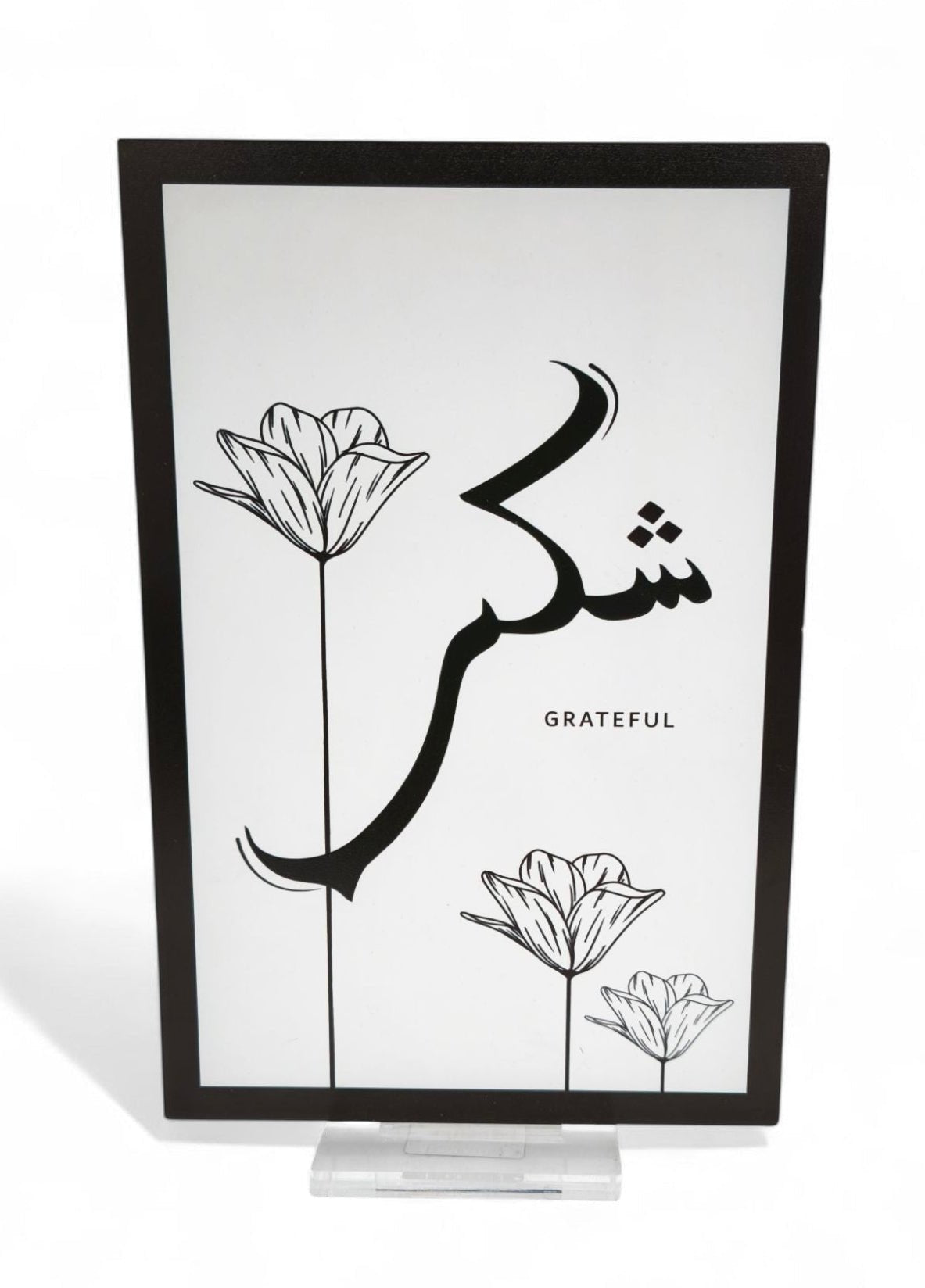 Home Decor Table Stand Grateful 22X28Cm - Al Kabayel Discount CentreHome Decor Table Stand Grateful 22X28CmHome Décor AccentsAKDCAl Kabayel Discount Centre