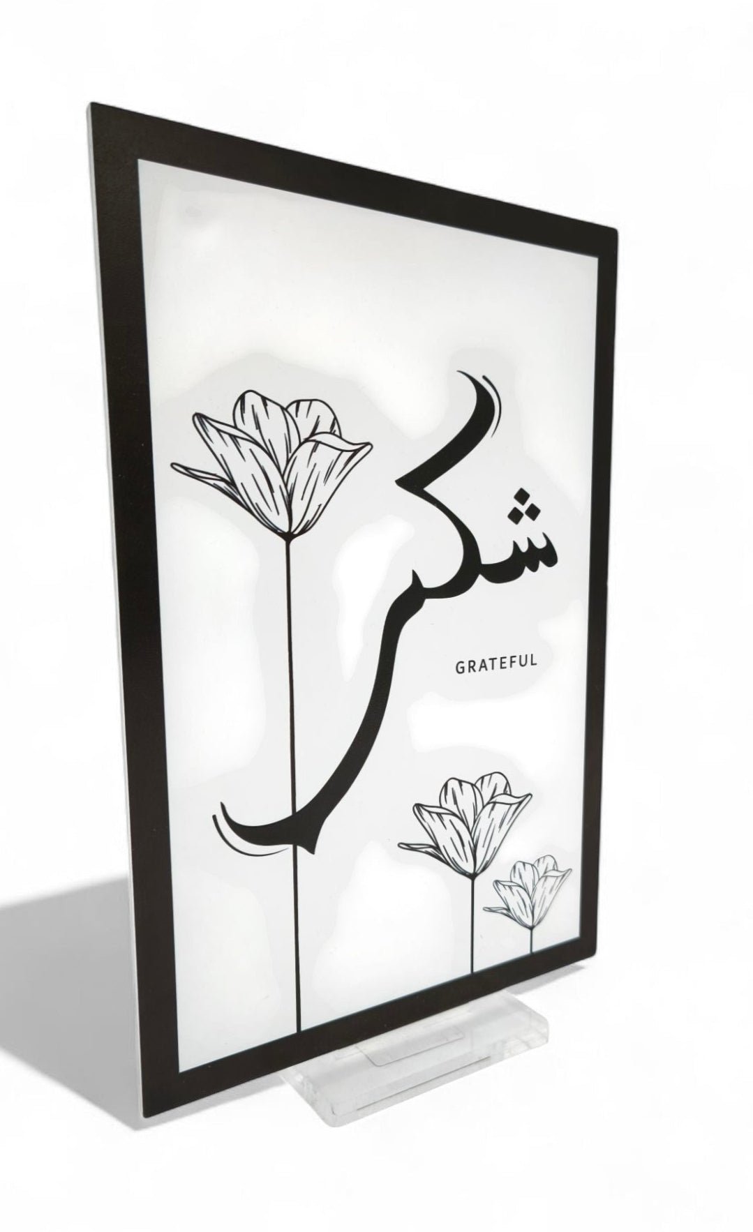 Home Decor Table Stand Grateful 22X28Cm - Al Kabayel Discount CentreHome Decor Table Stand Grateful 22X28CmHome Décor AccentsAKDCAl Kabayel Discount Centre