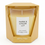 Home Fragrance Scented Candle in Glass Cup | Luxury Aromatherapy Candle | 8×7cm | Amber & Ginger Lily / Pear & Freesia / Clean Cotton / Maple Leaf & Apple - Al Kabayel Discount CentreHome Fragrance Scented Candle in Glass Cup | Luxury Aromatherapy Candle | 8×7cm | Amber & Ginger Lily / Pear & Freesia / Clean Cotton / Maple Leaf & AppleHome FragrancesHOME FRAGRANCEAl Kabayel Discount Centre