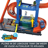 Hot Wheels Tunnel Twist Car Wash, Color Shifters, HTN80 - Al Kabayel Discount CentreHot Wheels Tunnel Twist Car Wash, Color Shifters, HTN80Toys for boysHOT WHEELSAl Kabayel Discount Centre