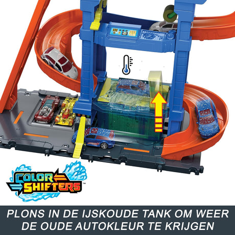 Hot Wheels Tunnel Twist Car Wash, Color Shifters, HTN80 - Al Kabayel Discount CentreHot Wheels Tunnel Twist Car Wash, Color Shifters, HTN80Toys for boysHOT WHEELSAl Kabayel Discount Centre