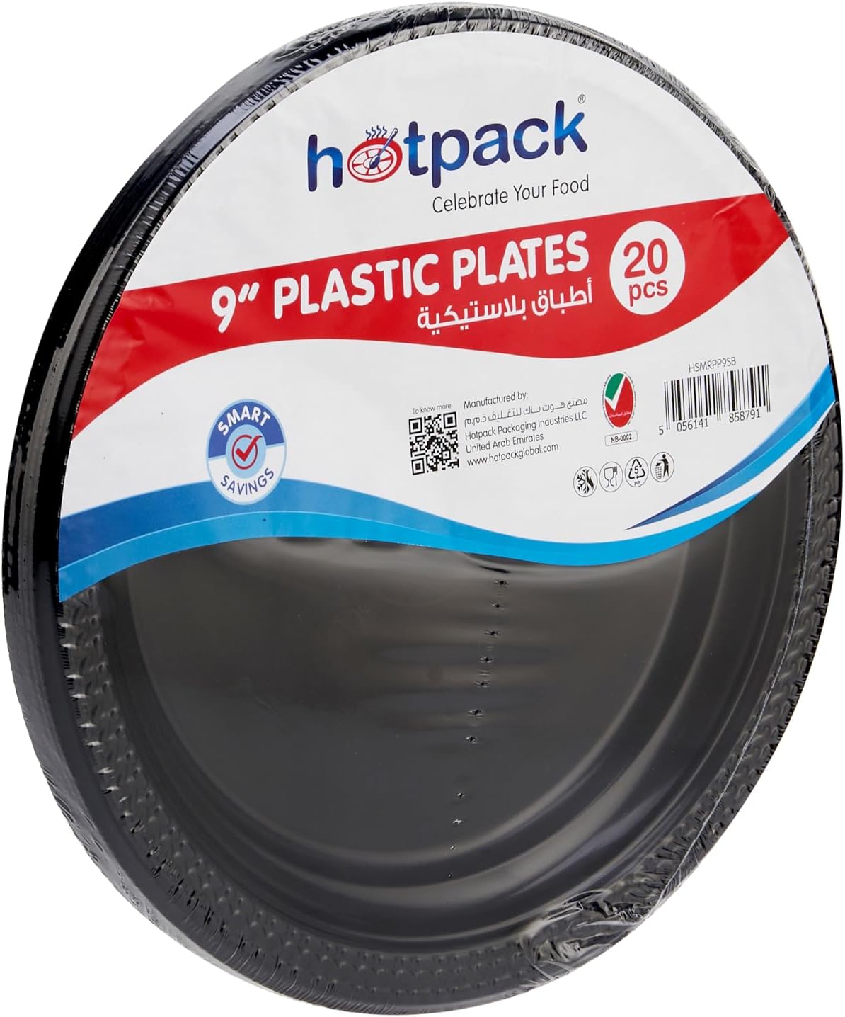 Hotpack 20pcs Round Black Plastic Plates 9" - Al Kabayel Discount CentreHotpack 20pcs Round Black Plastic Plates 9"DisposablesHOTPACKAl Kabayel Discount Centre