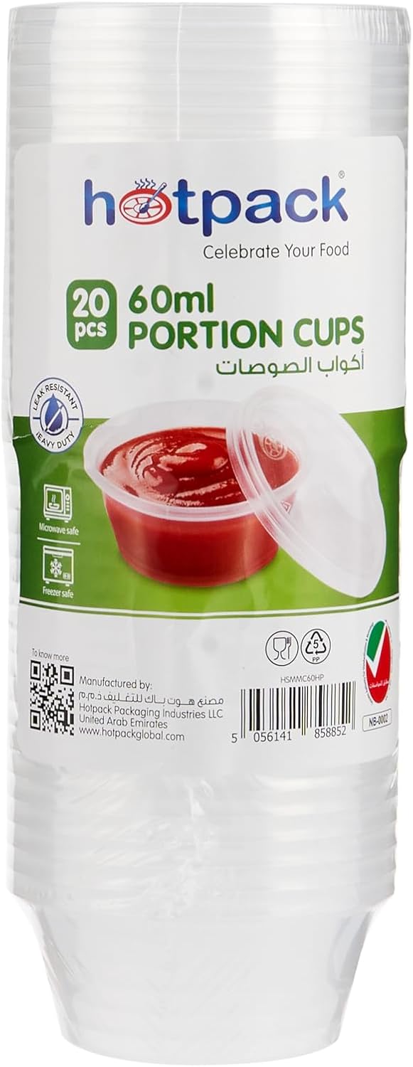 Hotpack 20pcs Round Portion Cups 60ml - Al Kabayel Discount CentreHotpack 20pcs Round Portion Cups 60mlDisposablesHOTPACKAl Kabayel Discount Centre