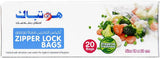 Hotpack 20pcs Zip & Lock Bags 18cm*21cm, Preserve Freshness - Al Kabayel Discount CentreHotpack 20pcs Zip & Lock Bags 18cm*21cm, Preserve FreshnessDisposablesHOTPACKAl Kabayel Discount Centre