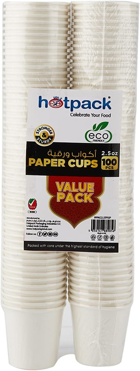 Hotpack 2.5oz Paper Kawa Cups Twin Pack – 100 Pieces - Al Kabayel Discount CentreHotpack 2.5oz Paper Kawa Cups Twin Pack – 100 PiecesDisposablesHOTPACKAl Kabayel Discount Centre