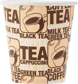 Hotpack 4oz Heavy Duty Paper Cups – 50 Pieces Pack - Al Kabayel Discount CentreHotpack 4oz Heavy Duty Paper Cups – 50 Pieces PackDisposablesHOTPACKAl Kabayel Discount Centre