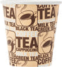 Hotpack 4oz Heavy Duty Paper Cups – 50 Pieces Pack - Al Kabayel Discount CentreHotpack 4oz Heavy Duty Paper Cups – 50 Pieces PackDisposablesHOTPACKAl Kabayel Discount Centre