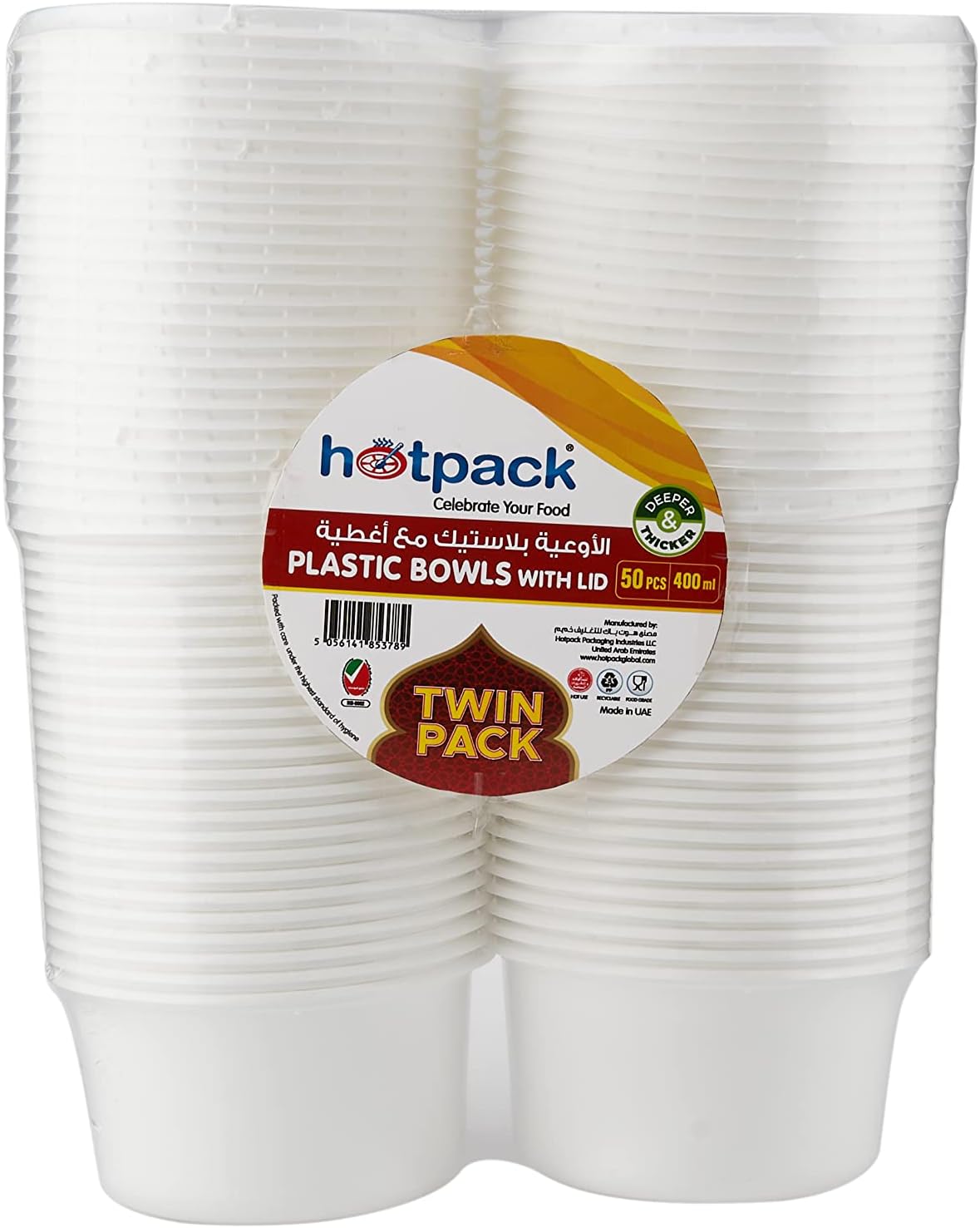 Hotpack 50pcs Round Plastic Bowl with Lid 400ml - Al Kabayel Discount CentreHotpack 50pcs Round Plastic Bowl with Lid 400mlDisposablesHOTPACKAl Kabayel Discount Centre
