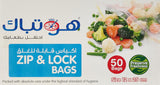 Hotpack 50pcs Zip & Lock Bags 12cm*25cm, Preserve Freshness - Al Kabayel Discount CentreHotpack 50pcs Zip & Lock Bags 12cm*25cm, Preserve FreshnessDisposablesHOTPACKAl Kabayel Discount Centre