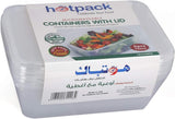 Hotpack 5pcs Rectangular Microwaveable Container with Lid 750ml - Al Kabayel Discount CentreHotpack 5pcs Rectangular Microwaveable Container with Lid 750mlDisposablesHOTPACKAl Kabayel Discount Centre