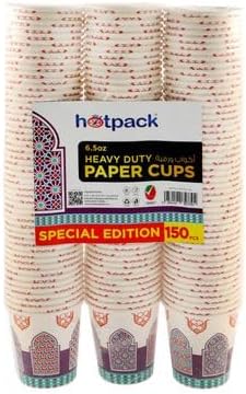 Hotpack 6.5oz Heavy Duty Paper Cups – 150 Pieces Value Pack - Al Kabayel Discount CentreHotpack 6.5oz Heavy Duty Paper Cups – 150 Pieces Value PackDisposablesHOTPACKAl Kabayel Discount Centre