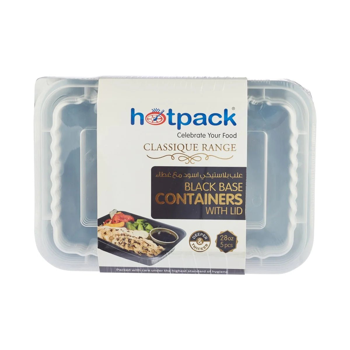 Hotpack Classique Range 5pcs Rectangular Black Base Container with Lid 28oz - Al Kabayel Discount CentreHotpack Classique Range 5pcs Rectangular Black Base Container with Lid 28ozDisposablesHOTPACKAl Kabayel Discount Centre