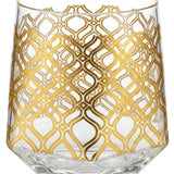 LH Gold Acrylic Tumbler - 300ml