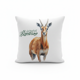 AKDC Gazal Square Decorative Cushion with Arabic Text Print – 45 cm Cotton with Synthetic Leather