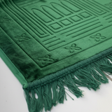 Green Kids Velvet Prayer Mat - 65×35cm