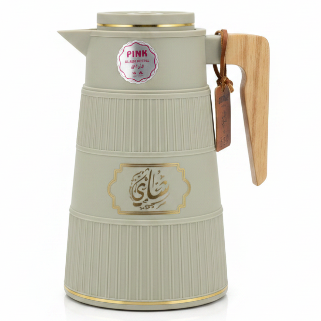 Germax Vacuum Flask 1 Litre | Insulated Arabic Thermos with Wooden Handle – Brown / Sage Grey / Cream