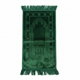Green Kids Velvet Prayer Mat - 65×35cm