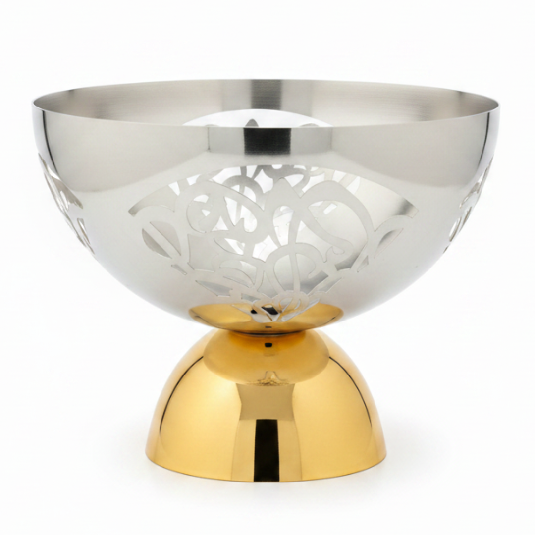 Silver & Gold Stainless Steel Footed Candy Bowl | 25×20cm | Etched Floral Design