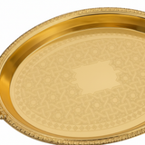 Pilsco Gold Metal Oval Serving Tray - 45×32cm