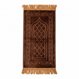 Brown Kids Velvet Prayer Mat - 65×35cm