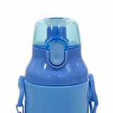 Royalford Blue Kids Water Bottle - 350ml