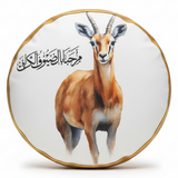 AKDC Gazal Round Decorative Cushion with Arabic Text Print – 45 cm Cotton with Synthetic Leather