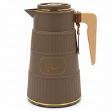 Germax Vacuum Flask 1 Litre | Insulated Arabic Thermos with Wooden Handle – Brown / Sage Grey / Cream