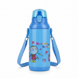 Royalford Blue Kids Water Bottle - 350ml
