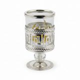 Pilsco Metal & Glass Spoon Holder - 10×5 cm - Silver / Gold
