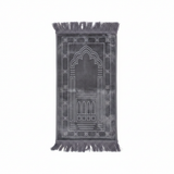 Grey Kids Prayer Mat – 65×35cm