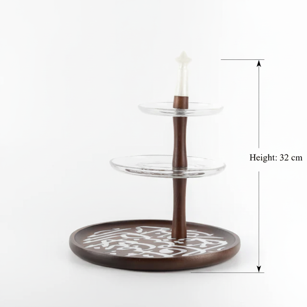 Otantik Sidrah - 3 Tier Cake Stand - Walnut Gold 32cm