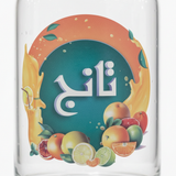 كوب زجاجي بغطاء 400 مل